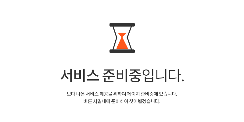 대구 국가산단 금강펜테리움.png